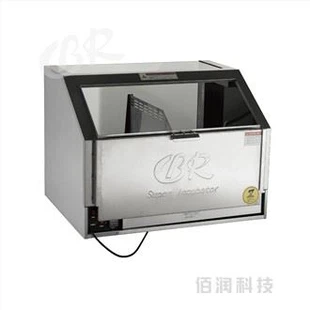 کمرشل ہاٹ فوڈ ڈسپلے